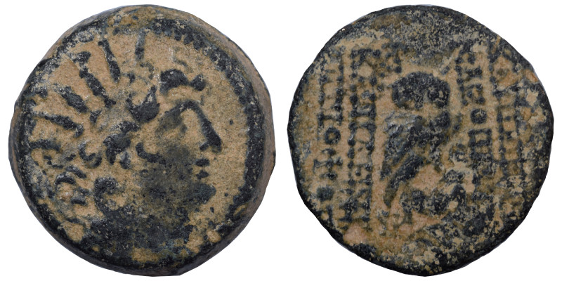 SELEUKID KINGS of SYRIA. Cleopatra Thea and Antiochos VIII, 125-121 BC. Ae (bron...