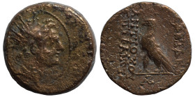 SELEUKID KINGS of SYRIA. Antiochos VIII Epiphanes (Grypos). 121/0-97/6 BC. Ae (bronze, 4.07 g, 16 mm), Uncertain Mint 117. Radiate and diademed head o...
