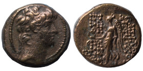 SELEUKID KINGS of SYRIA. Antiochos IX Eusebes Philopator (Kyzikenos), 114-95 BC. Ae (bronze, 3.93 g, 15 mm), Uncertain mint. Diademed head of Antiochu...