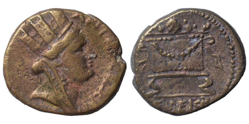 SYRIA, Seleucis and Pieria. Antioch. Time of Antoninus Pius, 138-161. Ae (bronze...