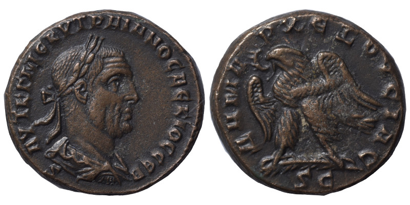 SYRIA, Seleucis and Pieria. Antioch. Trajan Decius, 249-251. Tetradrachm (billon...