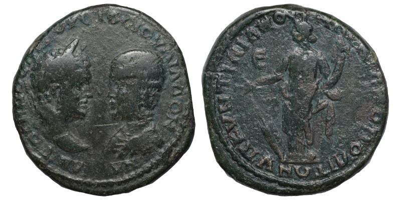 MOESIA INFERIOR. Marcianopolis. Caracalla vith Julia Domna, 215 AD. Pentassarion...