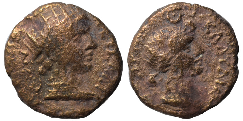 Provincial. Ae (bronze, 2.57 g, 14 mm). Nearly very fine.