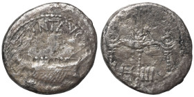 Mark Antony, 44-30 BC. Denarius (silver, 2.84 g, 17 mm), military mint moving with Mark Antony (Patrae?), 32-31 BC. ANTAVG - III VIR R P C Galley righ...