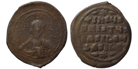 Anonymous, time of Basil II and Constantine VIII, 1020-1028. Follis (bronze, 17.62 g, 37 mm), Constantinople. +EMMA-NOVHΛ bust of Christ facing, weari...