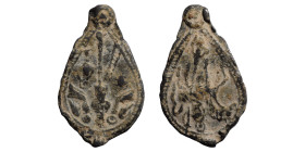 Uncertain, circa 6th-7th century. Amulet (lead, 3.32 g, 29x18 mm). Nimbate Holy Rider on horseback to left, spearing female demon (?) with a cruciform...
