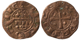 CRUSADERS. Principality of Antioch. Raymond of Poitiers, 1136-1149. Fractional Denier (bronze, 0.80 g, 16 mm). +PRINCEPS Cross pattée with pellet in e...
