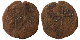 CRUSADERS. Uncertain. Circa 1100-1150. Follis (bronze, 3.73 g, 23 mm). IC-XC Nimbate bust of Christ facing. Rev. Cross pommée, fleuronée at base; at i...