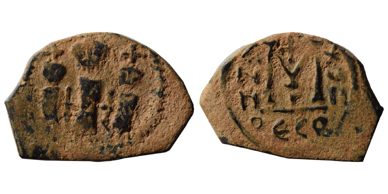 Umayyad Caliphate. Circa 642-646. Imitating 'Cyprus follis of Heraclius, with He...