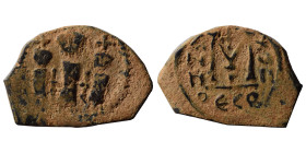 Umayyad Caliphate. Circa 642-646. Imitating 'Cyprus follis of Heraclius, with Heraclius Constantine, 610-641. Follis (bronze, 6.52 g, 30 mm), Uncertai...