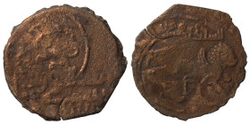 Seljuq of Syria. Ridwan ibn Malikshah, 1095 to 1113 (?). Ae (bronze, 3.68 g, 24 mm), Antakiya. Winged lion or sphinx; Sultan in Arabic above. Rev. Win...