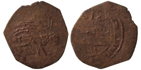 Seljuq of Syria, early 12th cent. Ae (bronze, 2.01 g, 24 mm), Antakiya. lion or sphinx right. Rev. Arabic legend. Good. Very rare.