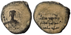 Menkujakids of Erzinçan. Fakhr al-Din Bahramshah, AH 563-622 / AD 1168-1225. Ae dirham (bronze, 4.01 g, 20 mm), uncertain mint. Bust of emperor facing...