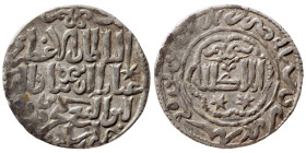 Seljuk of Rum – Anatolia. Kaykhusraw III, AH 663-682 / 1265-1283 AD. Ar Dirham (silver, 2.93 g, 23 mm), Madinat Konya. Very fine.