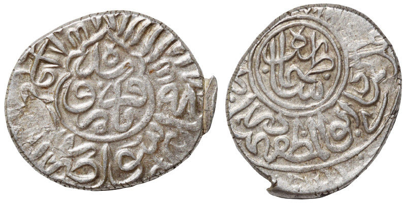 Safavid kingdom. Tahmasp I, AH 930-984 / 1524-1576 AD. Ar 1/2 Shahi (silver, 2.1...