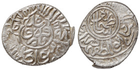 Safavid kingdom. Tahmasp I, AH 930-984 / 1524-1576 AD. Ar 1/2 Shahi (silver, 2.18 g, 17 mm), Barfurushdeh Mint. Very fine.