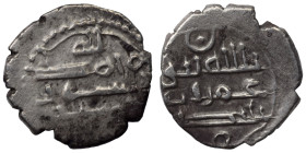 Sind, Multan. Habbarids of Sind, 'Umar II, fl. 912-913. AR damma (silver, 0.53 g, 10 mm). A-4536. Good very fine.