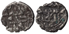 Sind, Multan. Governors of Sind, Da'ud, ca. 800-820, AR damma (silver, 0.39 g, 10 mm). A-1493. Very fine.