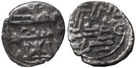 Sind, Multan. Governors of Sind, Da'ud, ca. 800-820, AR damma (silver, 0.45 g, 10 mm). A-1493. Very fine.