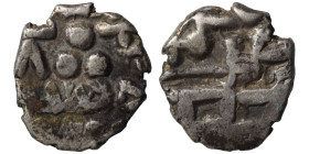 Sind, Multan, 9th century AD. AR damma (silver, 0.52 g, 9 mm). 3-line Nagari text. Rev. Triplet of pellets, Nagari text in upper area, Arabic lillah m...