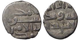 Amirs of Sindh, Habbarids. Ca. late 10th/early 11th c. AR damma (silver, 0.49 g, 9 mm). Very fine.