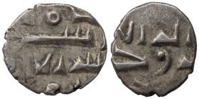 Amirs of Sindh, Habbarids. Ca. late 10th/early 11th c. AR damma (silver, 0.38 g, 8 mm). Very fine.