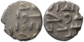 Amirs of Sindh, Habbarids. Ca. late 10th/early 11th c. AR damma (silver, 0.51 g, 8 mm). Very fine.