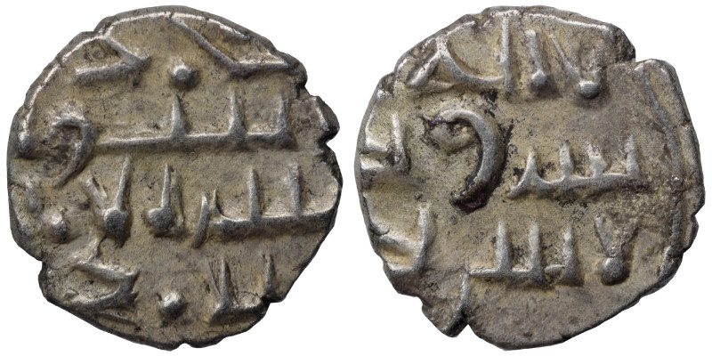 Amirs of Sindh, Habbarids. Ca. late 10th/early 11th c. AR damma (silver, 0.57 g,...