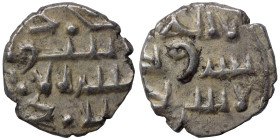 Amirs of Sindh, Habbarids. Ca. late 10th/early 11th c. AR damma (silver, 0.57 g, 9 mm). Very fine.