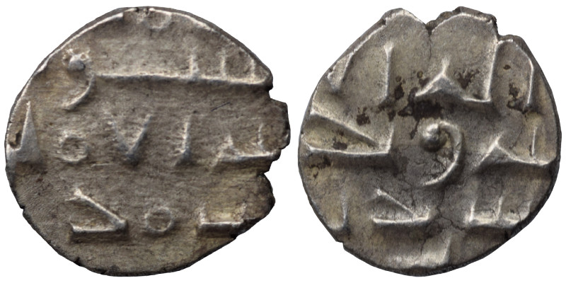 Amirs of Sindh, Habbarids. Ca. late 10th/early 11th c. AR damma (silver, 0.58 g,...