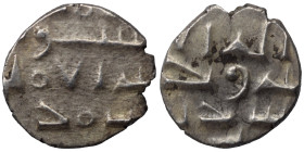 Amirs of Sindh, Habbarids. Ca. late 10th/early 11th c. AR damma (silver, 0.58 g, 8 mm). Very fine.