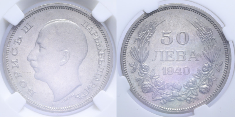 BULGARIA BORIS III 50 LEVA 1940 NI. 9,80 GR. AU50 (CLASSICAL COIN GRADING AA9427...