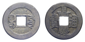 COREA 1 KOREAN MUN 1806-1814 NC CU. 3,05 GR. BB