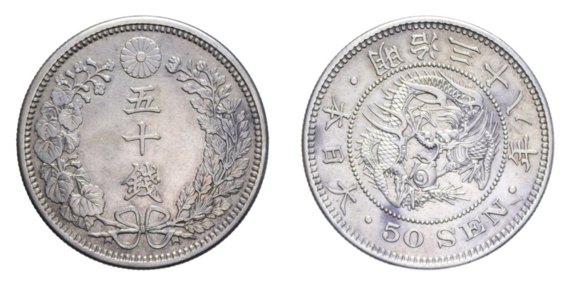 GIAPPONE 50 SEN 1873-1905 AG. 13,48 GR. qSPL (SEGNETTI)