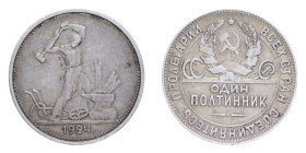 RUSSIA 50 KOPEKI 1924 AG. 9,95 GR. BB