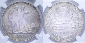 RUSSIA URSS RUBLO 1924 AG. UNC DETAILS (SIGILLATA NGC 5788740-001)