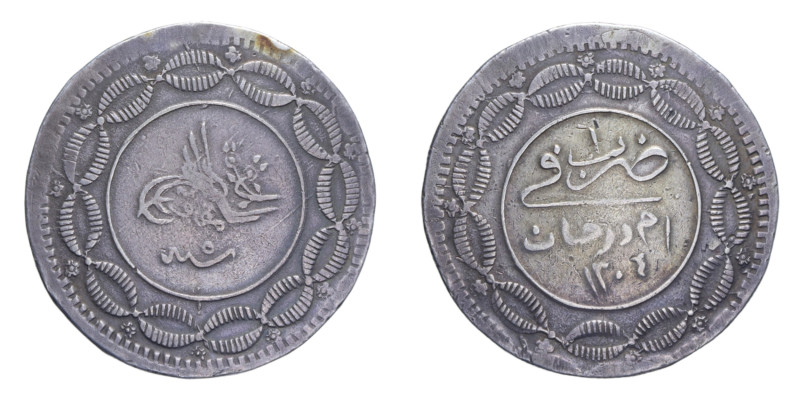 SUDAN 20 QIRSH AH 1309/5 AG. 23,96 GR. BB (DA MONTATURA)