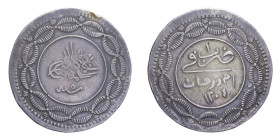 SUDAN 20 QIRSH AH 1309/5 AG. 23,96 GR. BB (DA MONTATURA)