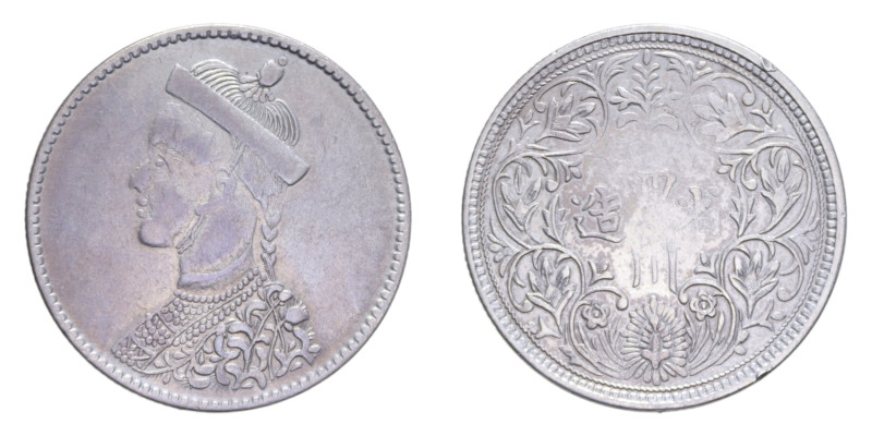 TIBET GUANGXU 1 RUPIA 1875-1908 AG. 11,53 GR. BB+