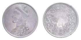 TIBET GUANGXU 1 RUPIA 1875-1908 AG. 11,53 GR. BB+