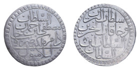 TURCHIA IMPERO OTTOMANO MUSTAFA III 2 ZOLOTA AH 1171 AN. 8 AG. 27,79 GR. qFDC