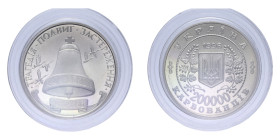 UCRAINA 200.000 KARBOVANTSIV 1996 CHERNOBYL NI. 14,64 GR. PROOF