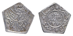 YEMEN AHMAD 1/8 RIYAL AH 1370/14 AG. 3,26 GR. SPL
