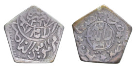 YEMEN AHMAD 1/16 RIYAL AH 1367/13 AG. 1,64 GR. BB+