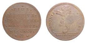 BOLOGNA PIO VI (1775-1799) 2 BAIOCCHI 1796 CU. 20,05 GR. qSPL