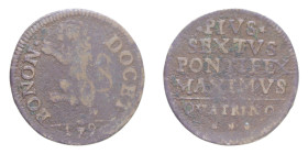 BOLOGNA PIO VI (1775-1799) QUATTRINO 1796 DATA SOTTO LINEA DI ESERGO MIR 2856/5 RRR CU. 1,68 GR. qBB