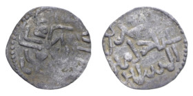 ENTELLA MUHAMMAD IBN ABBAD (1220-1222) KHARRUBA MI. 0,80 GR. qBB