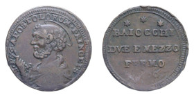 FERMO PIO VI (1775-1799) DUE BAIOCCHI E MEZZO 1796 SAMPIETRINO CU. 13,48 GR. BB