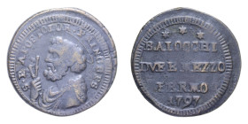 FERMO PIO VI (1775-1799) DUE BAIOCCHI E MEZZO 1797 SAMPIETRINO CU. 14,89 GR. BB