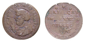 GUBBIO PIO VI (1775-1799) DUE BAIOCCHI E MEZZO 1796 SAMPIETRINO 5,85 GR. CU. BB
